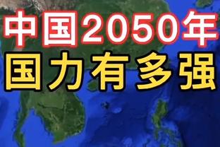 奥斯曼：我们会专注于对阵雄鹿的比赛 今天是属于鹈鹕的